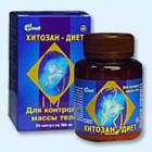 Хитозан-диет капсулы 300 мг, 90 шт - Немчиновка